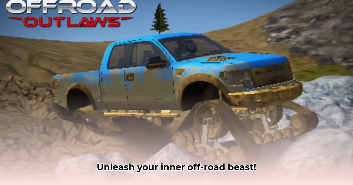offroad-outlaws-online